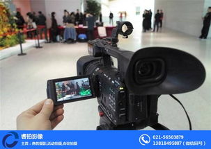 上?；顒油頃臄z | 凱臨傳媒專業(yè)攝影攝像服務(wù)